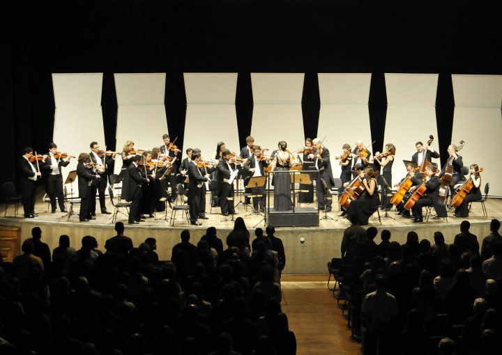 Orquestra Municipal abre a Feira da Amizade, no dia 27, às 19h